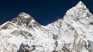 Mount Everest | Bild: picture-alliance/dpa/Zoonar|Radek Kucharski