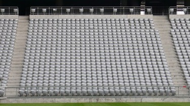 Zuschauerblock Allianz-Arena | Bild: BR