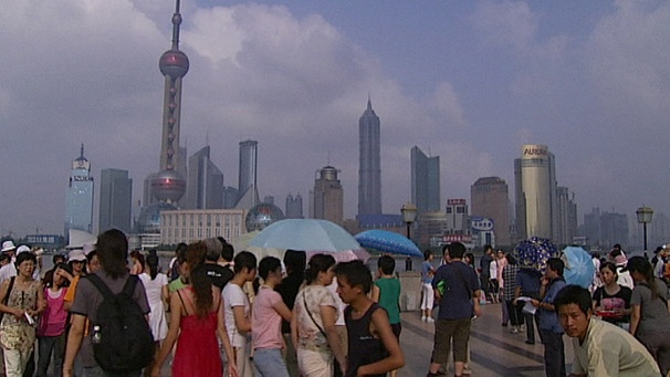 Skyline Shanghai | Bild: BR