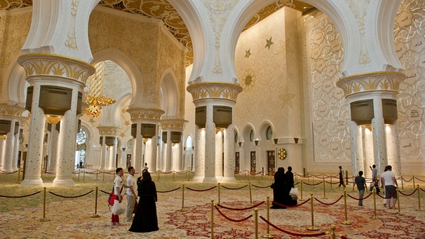 Moschee in Abu Scheich | Bild: picture-alliance/dpa
