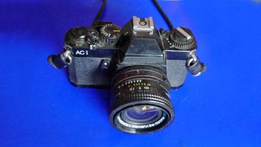 Eine Kleinbild-Kamera mit automatischer Belichtungsreglung | Bild: BR