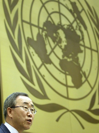 Ban Ki-moon beim Wirtschafts- und Sozialrat der UNO | Bild: picture-alliance/dpa