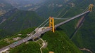Siduhe-Brücke in China | Bild: picture alliance / Photoshot