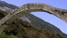 Plaka-Brücke aus einem Steinbogen  | Bild: picture-alliance/dpa