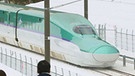 H5 für die Hokkaido Shinkansen-Linie  | Bild: picture-alliance/dpa