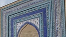 Nekropolis in Samarkand. Das Bauwerk zeigt den Einfluss arabischer Herrscher, die auf dem Weg der Seidenstraße 712 n. Chr. Samarkand einnahmen und den Islam verbreiteten. | Bild: picture alliance/prisma