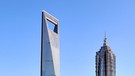 Shanghai World Financial Centre | Bild: picture-alliance/dpa