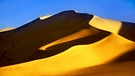 Berg Mingsha in der Wüste Gobi | Bild: picture-alliance/dpa