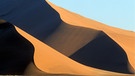Sossusvlei-Dünen in der Namib-Wüste | Bild: picture-alliance/dpa