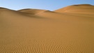 Sahara: Sanddünen in Libyen | Bild: picture-alliance/dpa