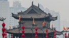Chinesische Stadt Xi'an City mit Stadtmauer, Ausgangspunkt der Seidenstraße | Bild: picture-alliance/dpa