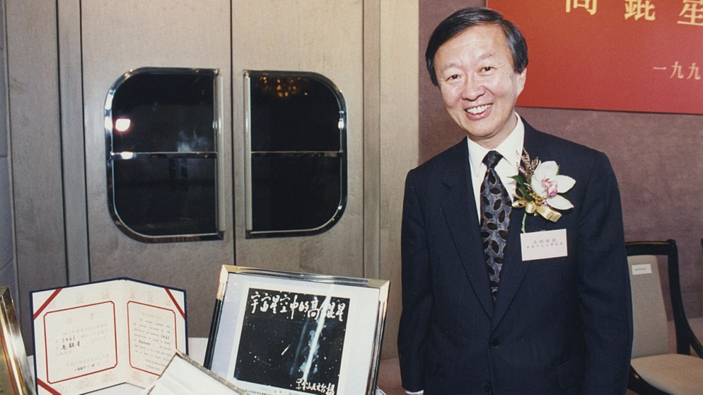 Charles Kuen Kao ist einer der drei Physik-Nobelpreisträger 2009 | Bild: picture-alliance/dpa