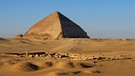 Pyramide in Ägypten | Bild: picture-alliance/dpa