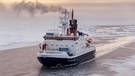 Das deutsche Forschungsschiff Polarstern in der zentralen Arktis, Aufnahme von der Sommer-Expedition 2015. | Bild: BR/Alfred-Wegener-Institut / Mario Hoppmann