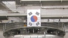 Auf dieser Aufnahme von 2007 war er noch nicht ganz fertig: 2008 wurde das erste Plasma in der südkoreanischen Fusionsanlage KSTAR gezündet.  | Bild: picture-alliance/ dpa | epa Yonhap