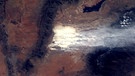 White Sands in New Mexico | Bild: ESA/NASA