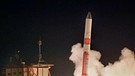 1998: Start der japanischen Mars-Mission Nozomi | Bild: picture-alliance/dpa